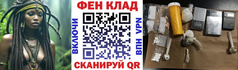 darknet клад  Осташков  Amphetamine VHQ  наркошоп 