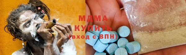 прущая мука Алексин