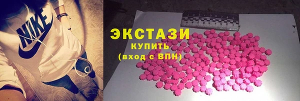 spice Алзамай