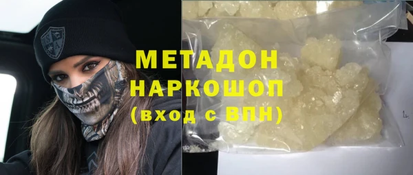 мескалин Абинск