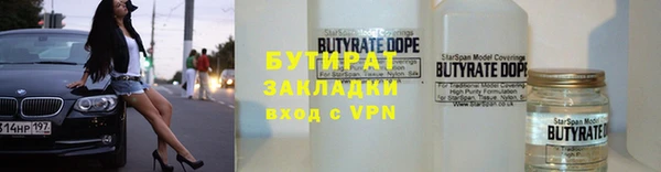 spice Алзамай