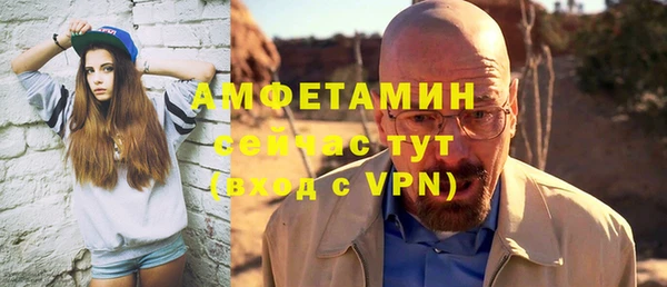 мескалин Коряжма