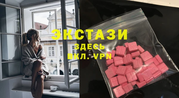 2c-b Костерёво