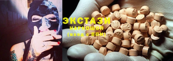 spice Алзамай
