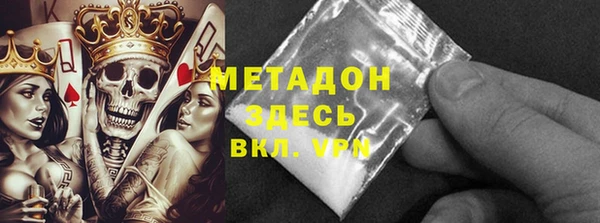 прущая мука Алексин